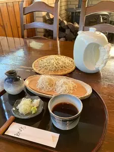 みつ蔵（みつくら）