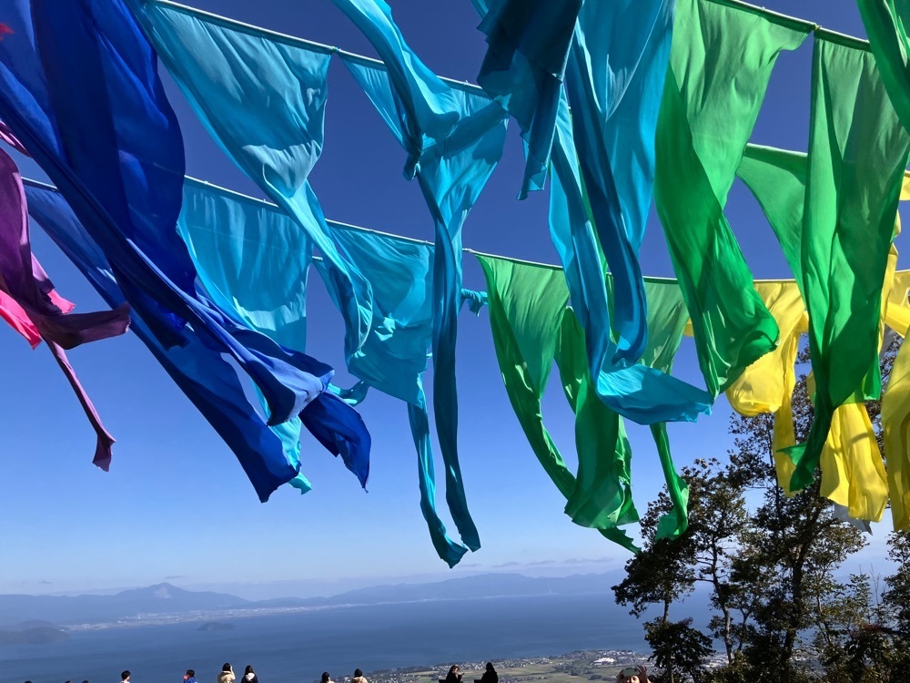 ステアリング人さんが投稿した箱館山コキアパークに関する口コミの画像