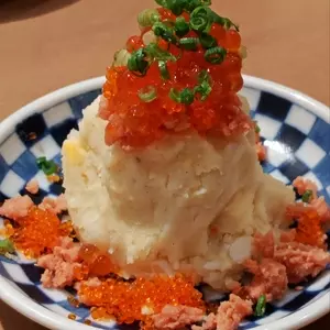 すし酒場 さしす 京都ヨドバシ店