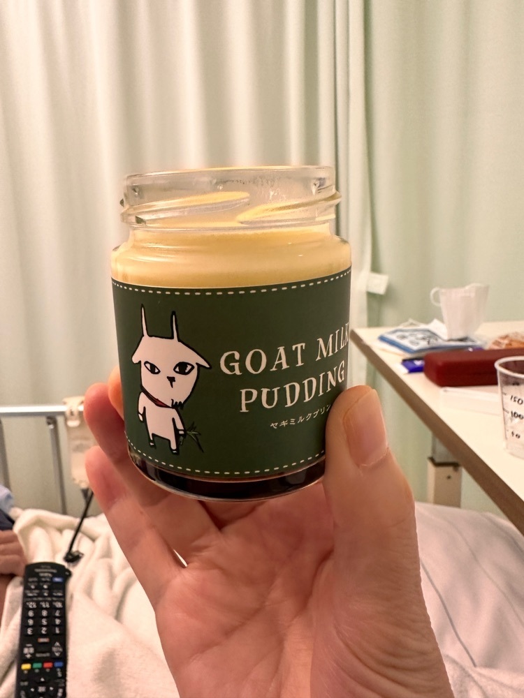 かめ_メグミさんが投稿したPATISSERIE LAIT DE CHEVRE 仙台店（パティスリー レ ド シェーブル）に関する口コミの画像