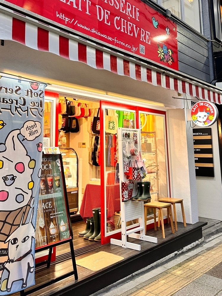 かめ_メグミさんが投稿したPATISSERIE LAIT DE CHEVRE 仙台店（パティスリー レ ド シェーブル）に関する口コミの画像
