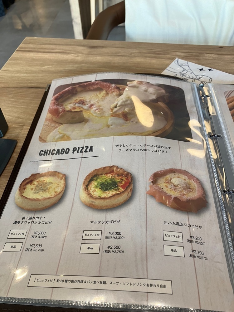 natural_city_d2e6さんが投稿したCheese Plus pizza&grill 天王寺に関する口コミの画像