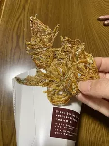 しらす屋 カネナカ商店