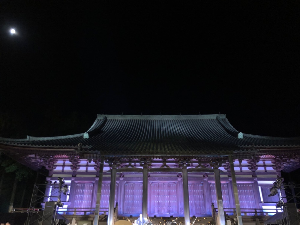 nicanさんが投稿したおむすびスタンド くどに関する口コミの画像
