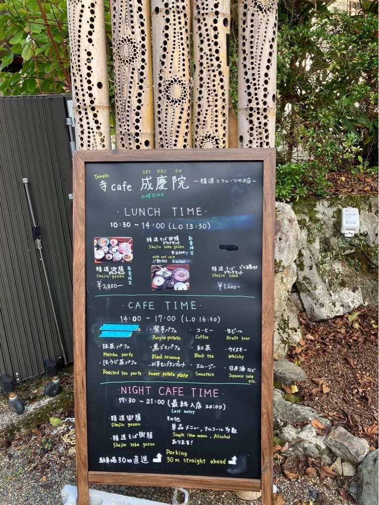 nicanさんが投稿したおむすびスタンド くどに関する口コミの画像