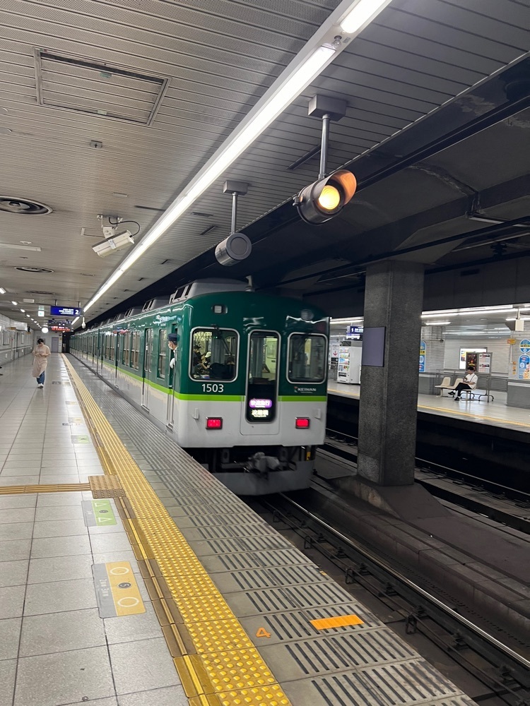 asomogさんが投稿した四条駅に関する口コミの画像