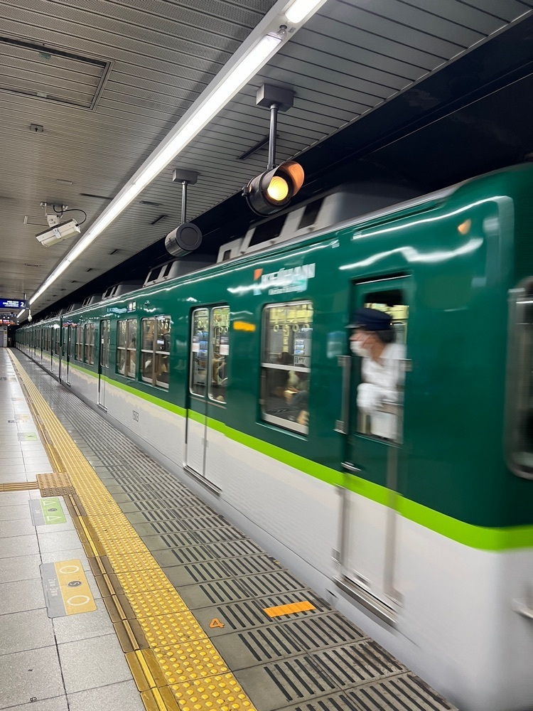 asomogさんが投稿した四条駅に関する口コミの画像