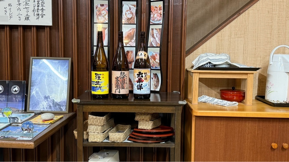 たか富山人さんが投稿したみさきロッジ　ニシダに関する口コミの画像