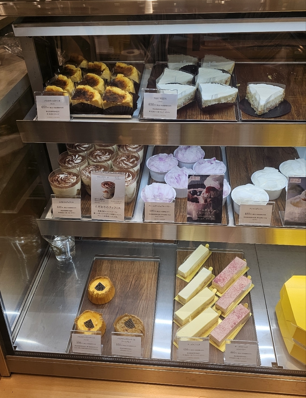 ビーグルボーイさんが投稿したチーズガーデン イオンレイクタウンkaze店（CHEESE GARDEN）に関する口コミの画像