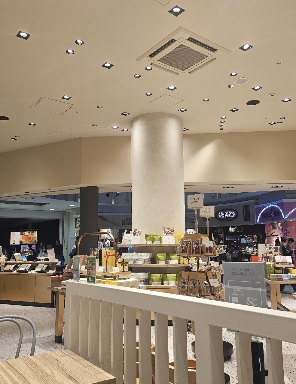ビーグルボーイさんが投稿したチーズガーデン イオンレイクタウンkaze店（CHEESE GARDEN）に関する口コミの画像