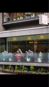 グリル 小宝