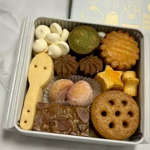 BAKE Quatre soeurs（ベイク キャトル スール）