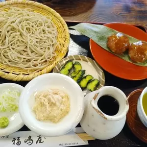 福嶋屋（フクジマヤ）