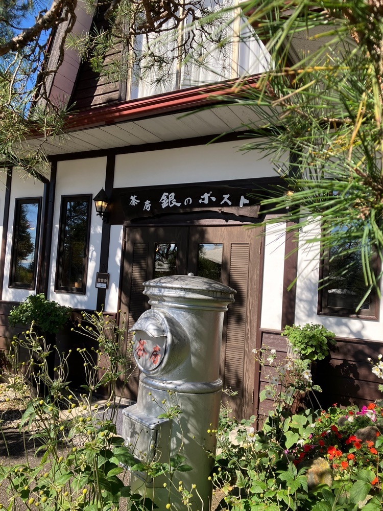 Nさんが投稿した茶房 銀のポスト（サボウ ギンノポスト）に関する口コミの画像