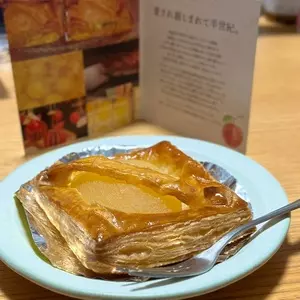 MACURE HOUSE 青森空港店（マキュレ ハウス）