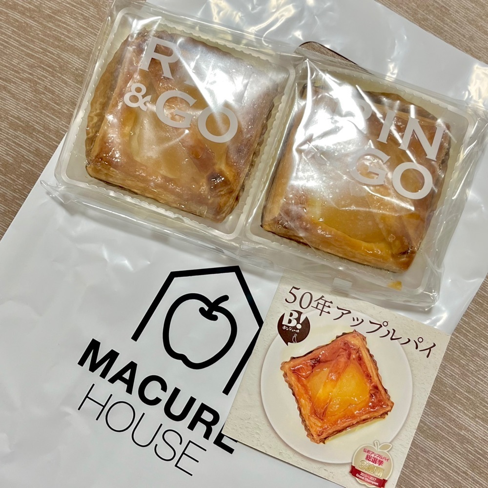 ひぃさんが投稿したMACURE HOUSE 青森空港店（マキュレ ハウス）に関する口コミの画像