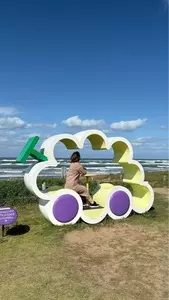 千里浜海水浴場