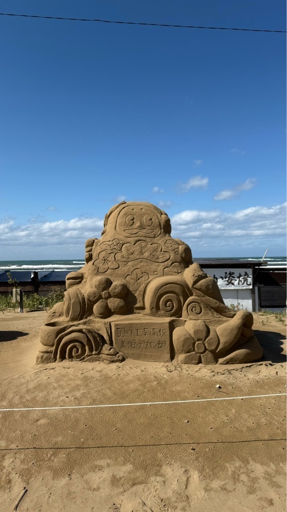 ぺたこ♡さんが投稿した千里浜海水浴場に関する口コミの画像