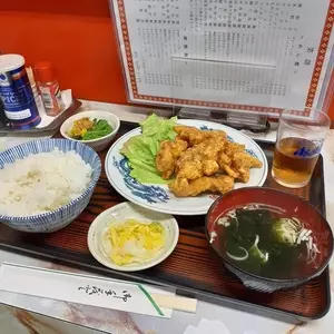 中華 紅園