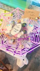喫茶グリーン