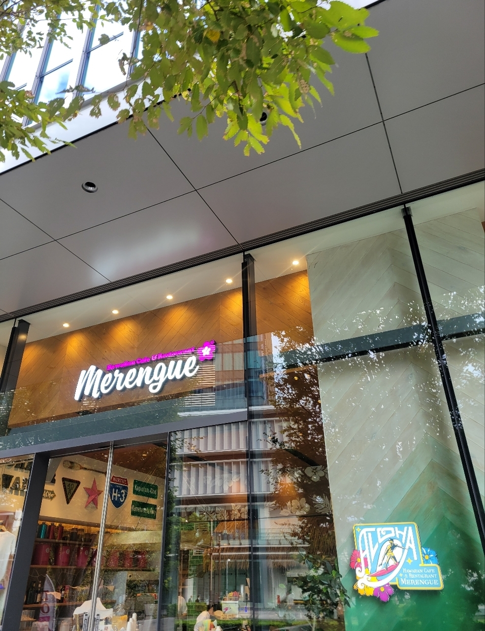 じゅりぽんさんが投稿したメレンゲ みなとみらい店（Merengue）に関する口コミの画像