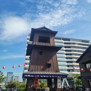 施設画像