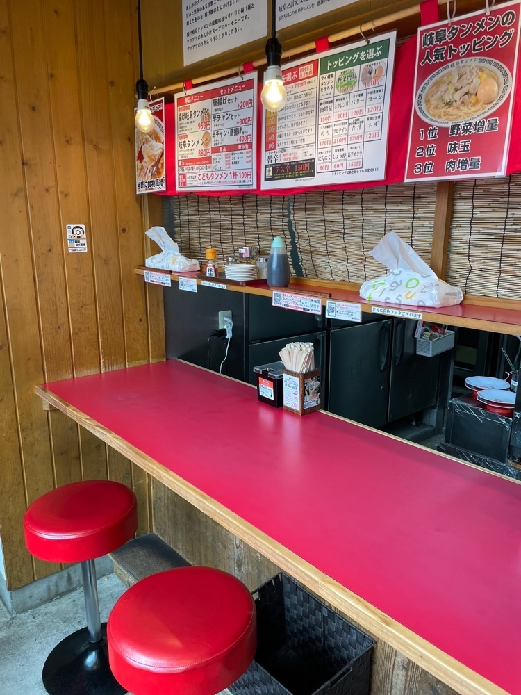 お出かけ名古屋人さんが投稿した特別岐阜タンメン 名古屋北店（【旧店名】揚げタンメン）に関する口コミの画像