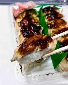 深清鮓（ふかせずし 深清寿司）
