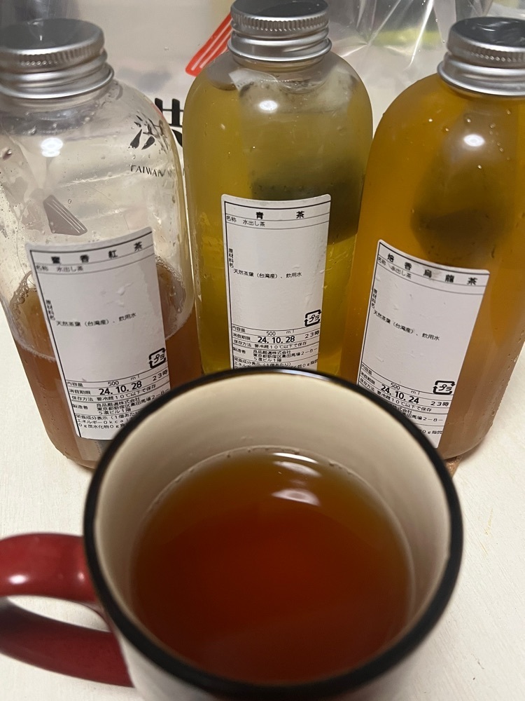 Luzberryさんが投稿した洪瑞珍（ホンレイゼン）に関する口コミの画像