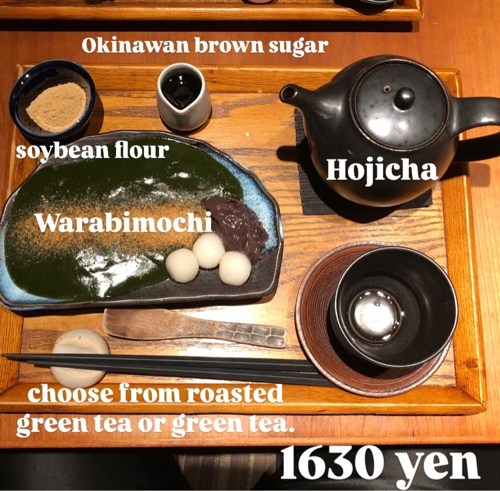 かき氷🍧王子👑さんが投稿した京都 茶寮翠泉 新宿店に関する口コミの画像