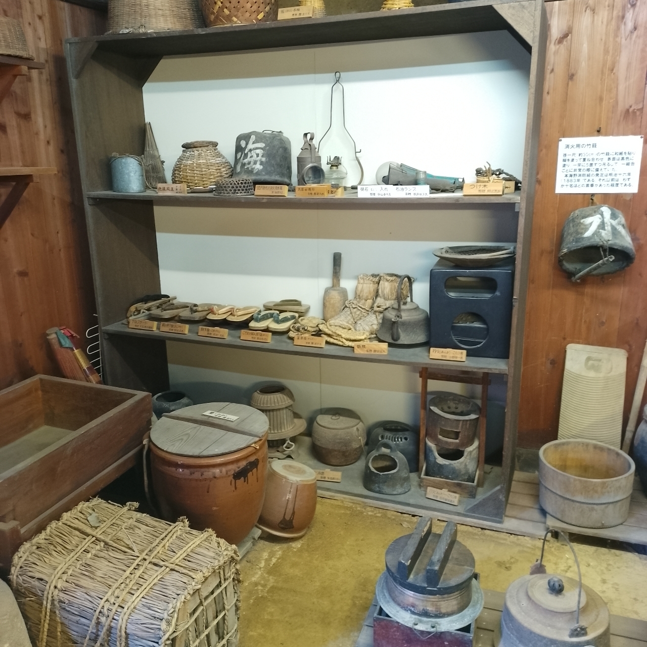 のんびりんこさんが投稿した海野宿歴史民俗資料館に関する口コミの画像