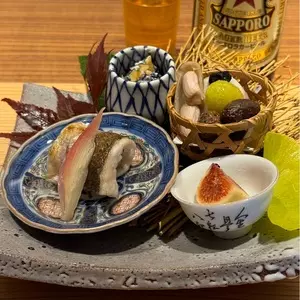好日