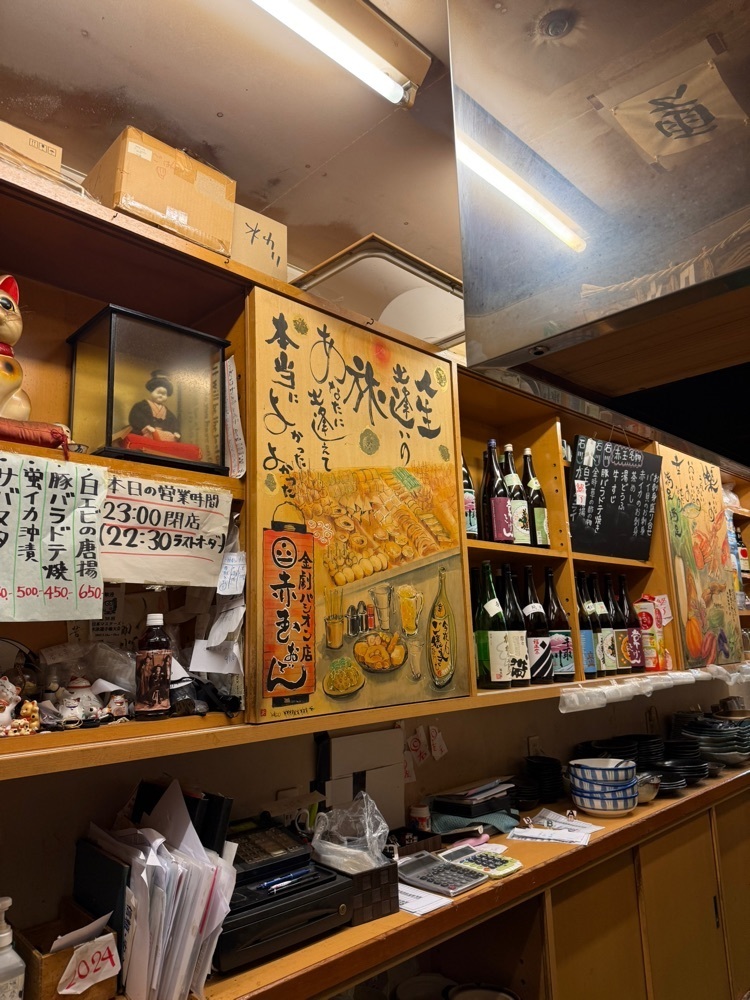 ぺたこ♡さんが投稿した赤玉 金劇パシオン店に関する口コミの画像