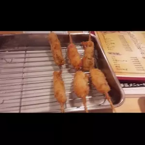 串カツあらた 名古屋錦店