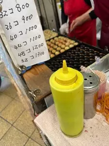 たこ兵衛