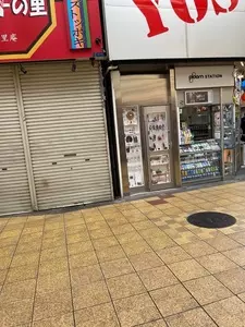まるとく （【旧店名】酒の丸徳）
