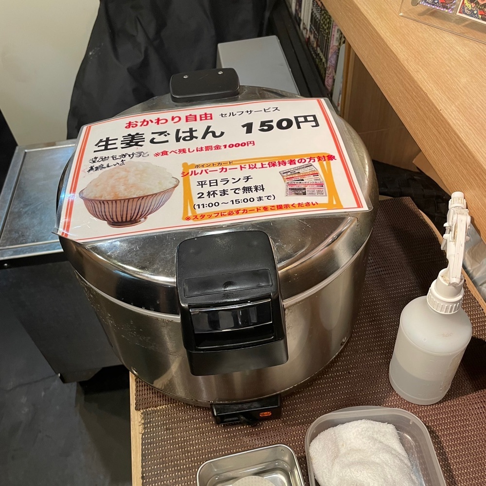 しがないサラリーマンさんが投稿した百年本舗 秋葉原総本店に関する口コミの画像