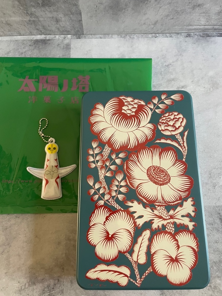 R.i.nさんが投稿した太陽ノ塔 洋菓子店 阪神百貨店に関する口コミの画像