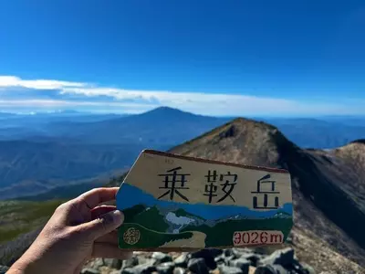 乗鞍岳剣ヶ峰