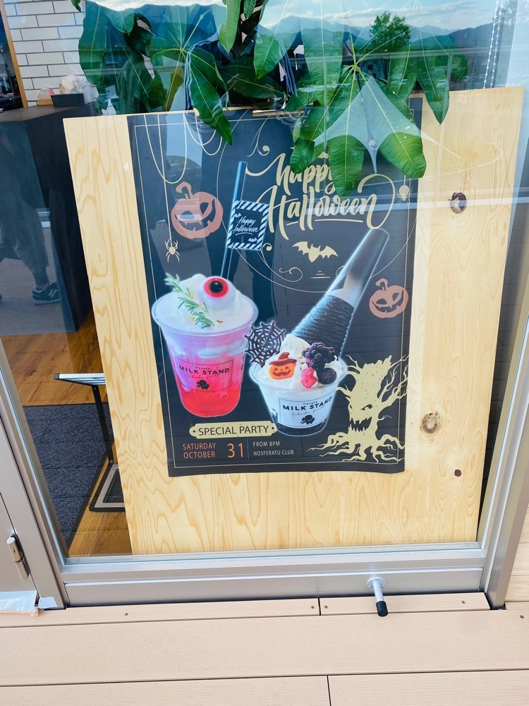 けんけんさんが投稿したT’s cafe MILK STAND（ティーズカフェ ミルクスタンド）に関する口コミの画像