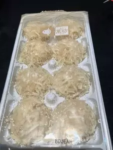 呼子萬坊