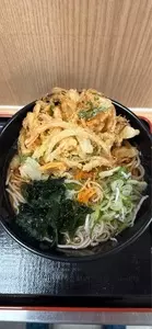 名代 箱根そば 南林間店