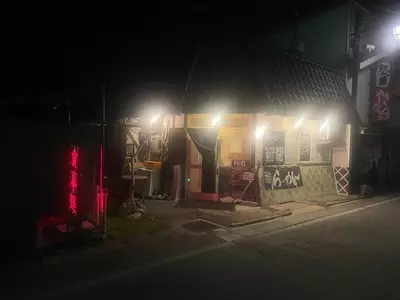 麺や 翔龍