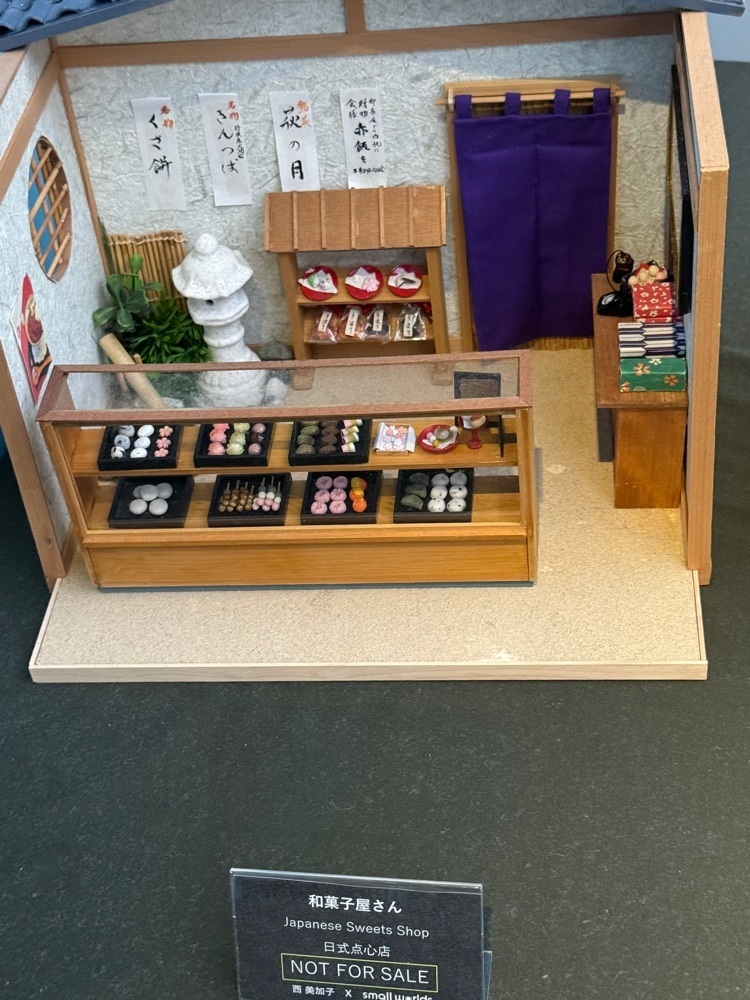 335さんが投稿したスモールワールズTOKYOに関する口コミの画像