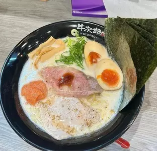 麺屋 牛次郎 名古屋駅店 3枚目