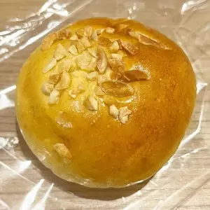 こころにあまい あんぱんや 名古屋太閤通口店