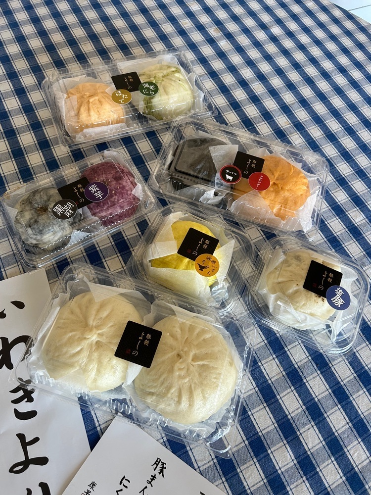 Rei Ouchiさんが投稿した豚饅 よしのに関する口コミの画像