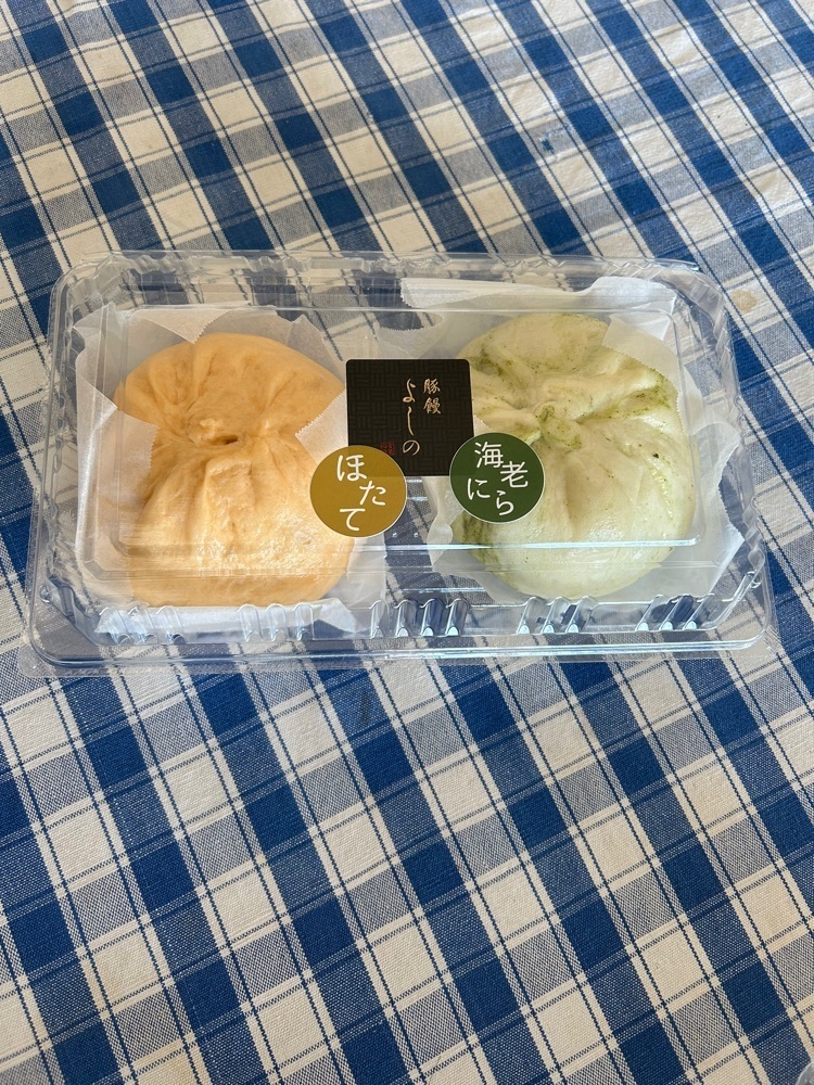 Rei Ouchiさんが投稿した豚饅 よしのに関する口コミの画像