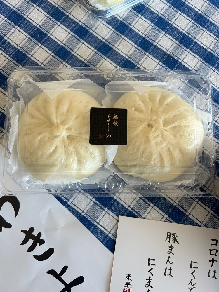 Rei Ouchiさんが投稿した豚饅 よしのに関する口コミの画像