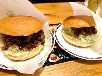 コメダ珈琲店 四日市笹川通店